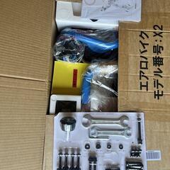 エアロバイク　フィットネスバイク トレーニングバイク 静音 折り畳み 組立簡単の画像