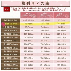 猫脱走防止ゲート　ペットゲートの画像