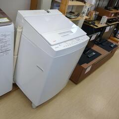 TOSHIBA 8㎏全自動洗濯機 AW-8D9(W) 2020年製  動作確認済み【こちらは店舗です。浜村鹿野温泉ICから3分 買取本舗 宮本リサイクル 営業時間9～19時 定休日水曜のみ←連絡できませんm(_ _)m】の画像