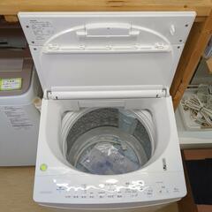 TOSHIBA 8㎏全自動洗濯機 AW-8D9(W) 2020年製  動作確認済み【こちらは店舗です。浜村鹿野温泉ICから3分 買取本舗 宮本リサイクル 営業時間9～19時 定休日水曜のみ←連絡できませんm(_ _)m】の画像
