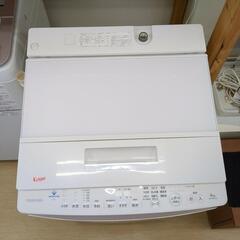 TOSHIBA 8㎏全自動洗濯機 AW-8D9(W) 2020年製  動作確認済み【こちらは店舗です。浜村鹿野温泉ICから3分 買取本舗 宮本リサイクル 営業時間9～19時 定休日水曜のみ←連絡できませんm(_ _)m】の画像