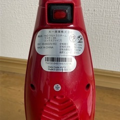 スチーム掃除機の画像