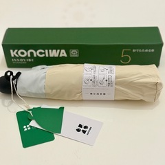 KONCIWA 5秒たためる日傘 完全遮光 遮熱－30℃ 折りたたみ晴雨兼用 形状記憶の画像