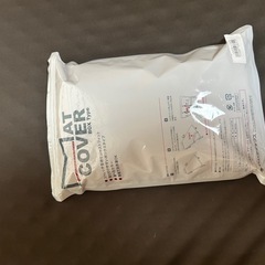 ニトリ製折りたたみ式電動ベッド
の画像