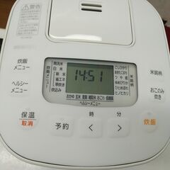 品質保証☆配達有り！4500円(税込み）アイリスオーヤマ 3合炊き マイコンジャー炊飯器 2021年製の画像