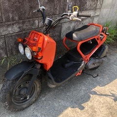 ホンダ　ズーマー　書類付レストアベース車の画像