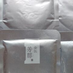 アイシア 猫餌 新品 40袋の画像