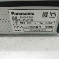 品質保証☆配達有り！3850円(税込み）パナソニック DVDプレーヤー リモコン付 2021年製の画像