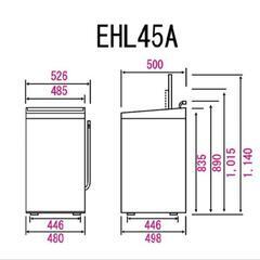 ELSONIC　洗濯機4.5kgの画像