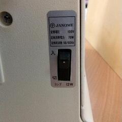 0816-351 JANOME ジャノメミシン ジャノメ new home 7310の画像