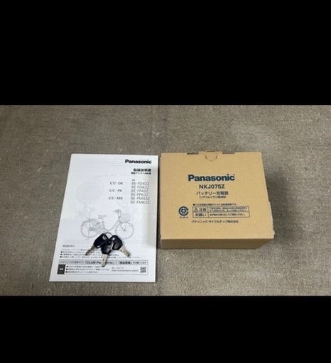 パナソニック　パナソニック BE-FD632 26インチ　　　
