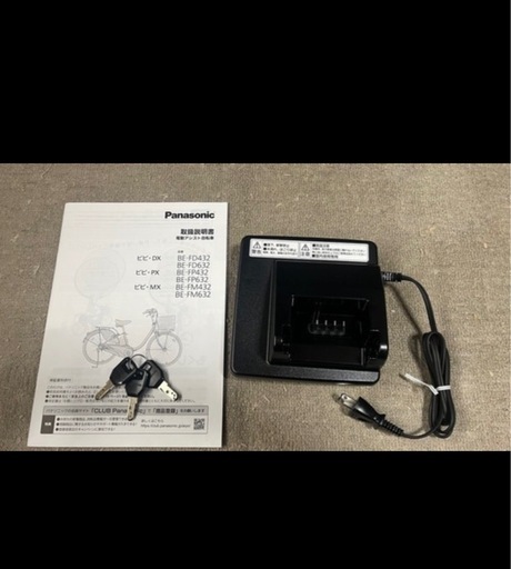 パナソニック　パナソニック BE-FD632 26インチ　　　