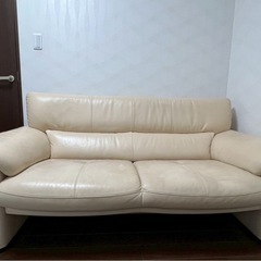 カリモク ソファの中古が安い！激安で譲ります・無料であげます