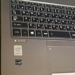 TOSHIBA dynabook　13.3型　1.2キロ超軽量 Win11 Office2021の画像