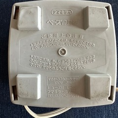 ピンクが可愛い昭和レトロなコード巻取り式ベの画像