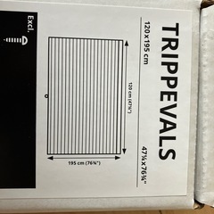 【値下げ】ブラインド(IKEA TRIPPEVALS)の画像