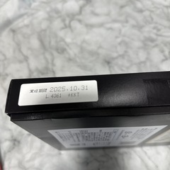 お好み焼きせんべい24枚入りの画像