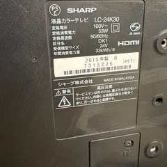SHARP製の24インチ液晶テレビの画像
