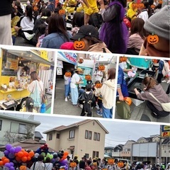 出店者募集‼️瀬谷銀座通り商店街コラボ - 横浜市