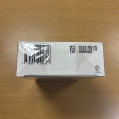 クリスタルトマトの画像