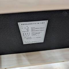 ジモティー割引🏷️【ジャングルジャングル岸和田和泉インター店】学習イス ハート コイズミ 和泉市 堺市 岸和田市 泉大津市 高石市 泉北郡熊取町の画像