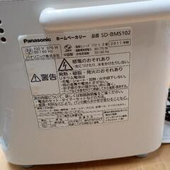 0816-090 ホームベーカリー　Panasonic　SD-BMS102の画像