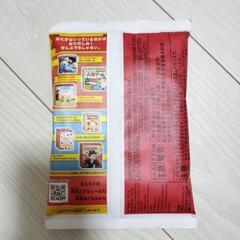 どうぶつしょうぎ（ハッピーセット）の画像