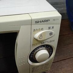 0816-276 SHARP 電子レンジ RE-T1 ホワイトの画像