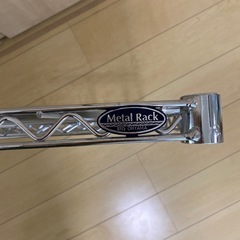 アイリスオーヤマ　メタルラック　の画像