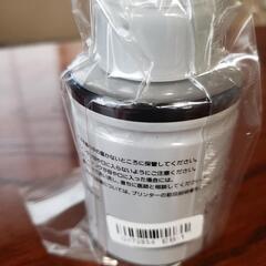 キヤノン　インクの画像