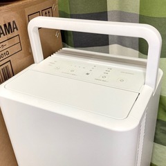 ◆2024年製 美品/2時間だけ使用！ アイリスオーヤマ コンパクトクーラー ICA-0301G IRIS OHYAMA スポットクーラーの画像