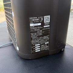 【現地決済可】シャープ 加湿 空気清浄機 KI-SS50-Hの画像