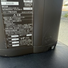 【現地決済可】シャープ 加湿 空気清浄機 KI-SS50-Hの画像