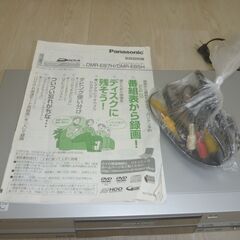 無料！Panasonic DIGA DMR-E87H  DVDプレーヤー　動作確認済み☆の画像