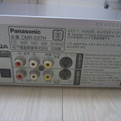無料！Panasonic DIGA DMR-E87H  DVDプレーヤー　動作確認済み☆の画像