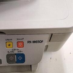 0816-264 プリンターの画像