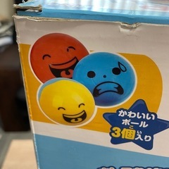 くみゴロアスレチックの画像