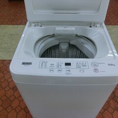 ID 665354　ヤマダ　5K　２０２０年製　YWM-T50H1の画像
