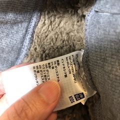キッズＸＬ　UNIQLO 冬ズボンの画像