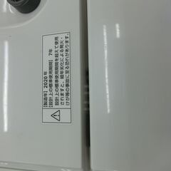 ID 665354　ヤマダ　5K　２０２０年製　YWM-T50H1の画像
