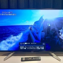 SONY BRAVIA 2018年製 43V型 ⭐︎ 美品 4K HDR 液晶テレビ KJ-43X8500F Android TV 地デジ BS4K CS4K YouTube等◎の画像