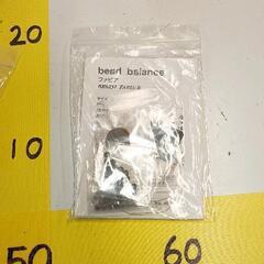 0816-263 手芸用品　ビーズ　キットの画像