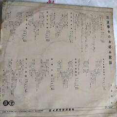 お譲りします　レコードの画像