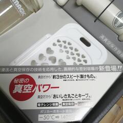☆ギフトセットの画像