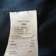 NIKEジャンパーの画像