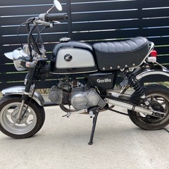 ホンダ　ゴリラAB27 50cc (交換希望)