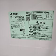 J1305【リユースのサカイ柏店】MITSUBISHI　ミツビシ　２ドア冷蔵庫　MR-P15A-B　2017年製　クリーニング済み　参考価格60,368円の画像