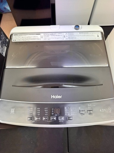 2025年製✨Haier 4.5㌔ 洗濯機