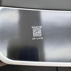2025年製✨Haier 4.5㌔ 洗濯機の画像