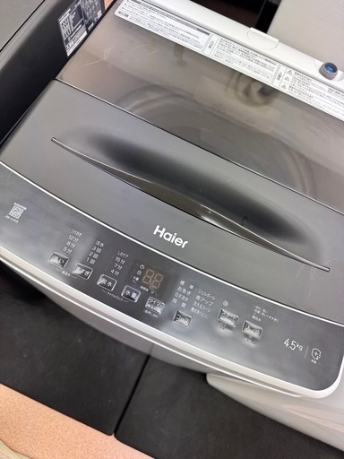 2025年製✨Haier 4.5㌔ 洗濯機